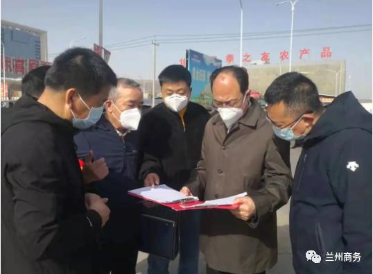 甘肃兰州疫情最新动态，详解疫情情况及应对步骤指南