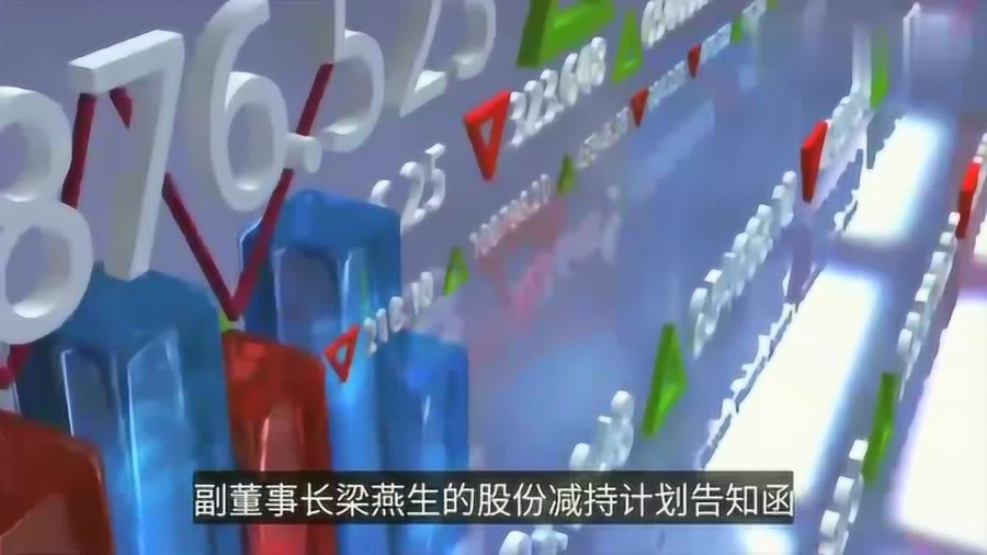 东杰智能最新动态，趣事连连，情感纽带紧密连结