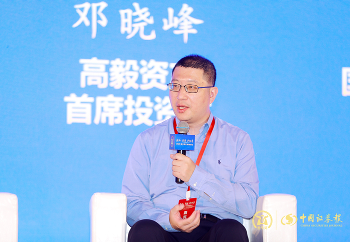 邓晓峰最新动态，时代印记与领域的领航者