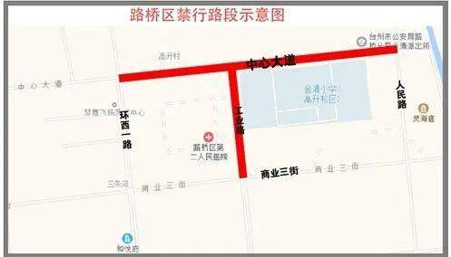 泉州市最新人事任免，人事变化带来的自信与成就感展望