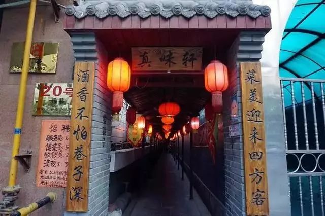 吴桥贴吧最新消息揭秘，小巷深处的神秘美食探秘之旅