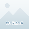 南和租房最新资讯，温馨之旅的小日常