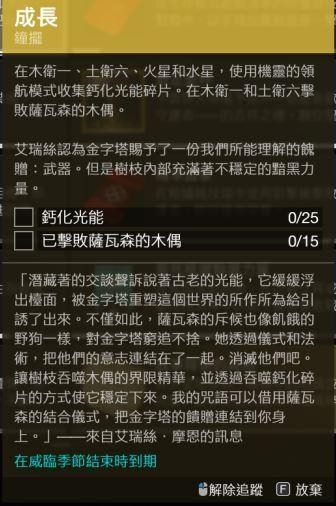 大医凌然最新章节获取指南，适用于初学者与进阶用户的步骤详解