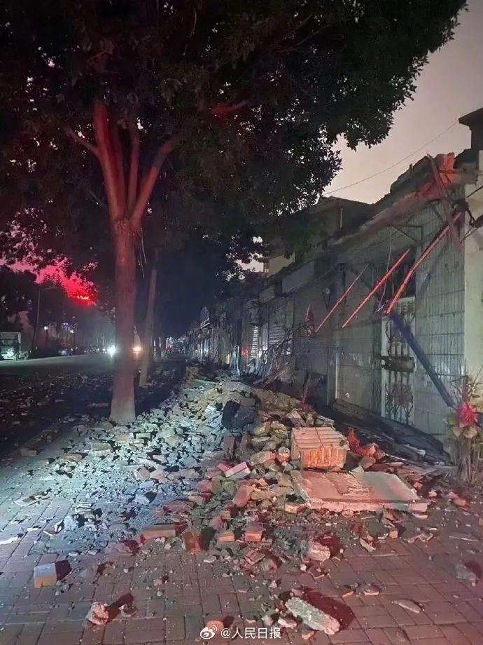 山东地震网最新动态与探索自然美景之旅，内心的宁静追寻