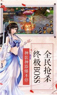 韩氏仙路最新章节，仙途中的日常温馨时光