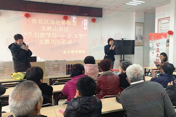 海伦贴吧最新消息揭秘，探寻独特魅力与发展动态