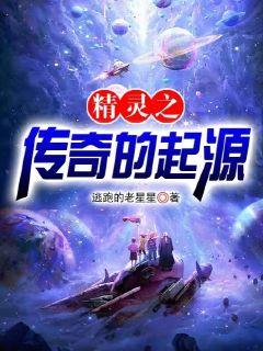 九域神皇最新章节，启程心灵之旅，探寻自然美景