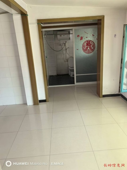莱州租房最新消息大全，租房步骤指南与资讯更新