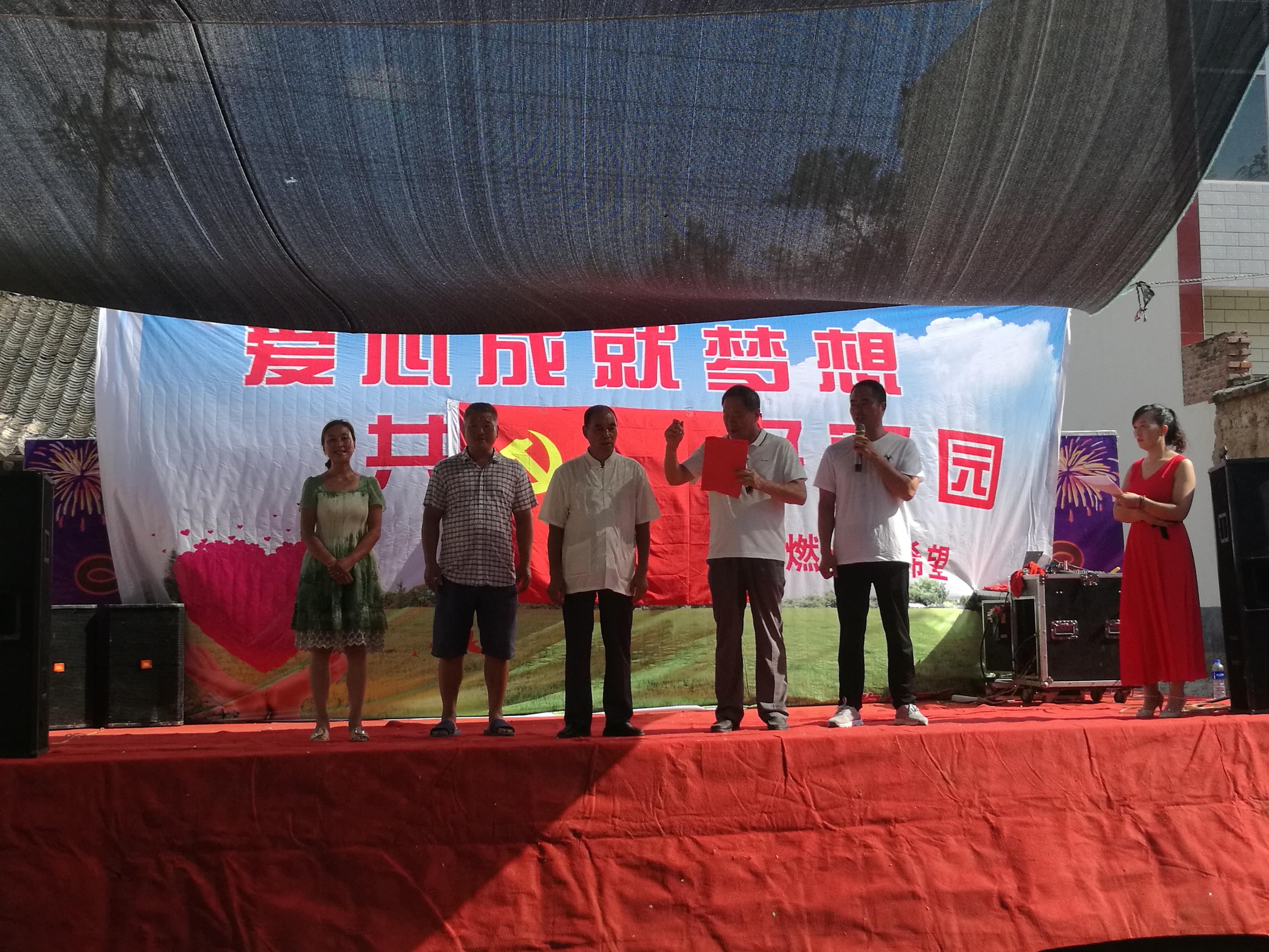 汝州市最新招聘信息揭秘，科技驱动发展，携手共筑梦想！