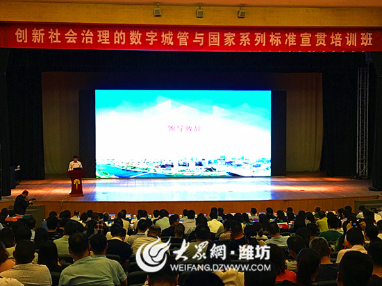 城管参公改革最新动态，科技重塑城市管理，智能引领未来