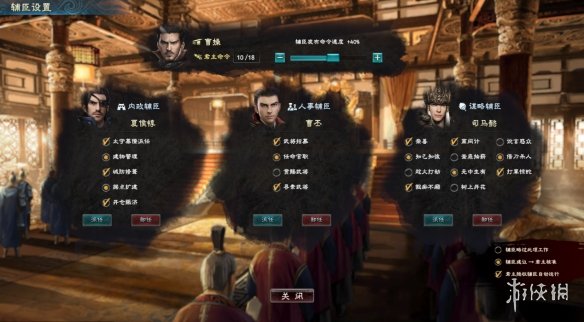 都市鬼谷医仙最新章节深度解析与观点阐述