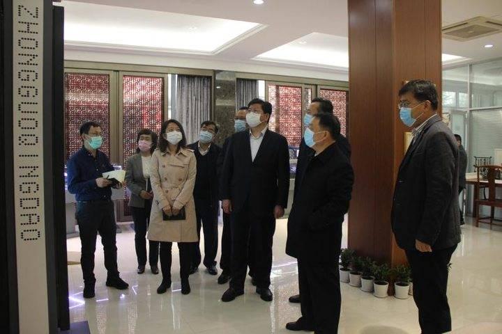 免疫学技术检测服务 第3页