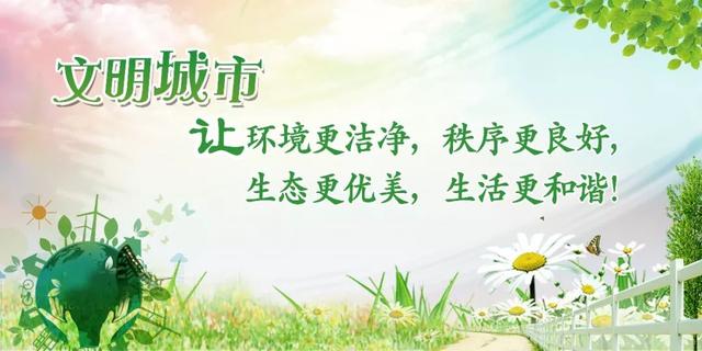 炬璟生物科技