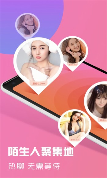 绿茶TV最新更新及实用指南