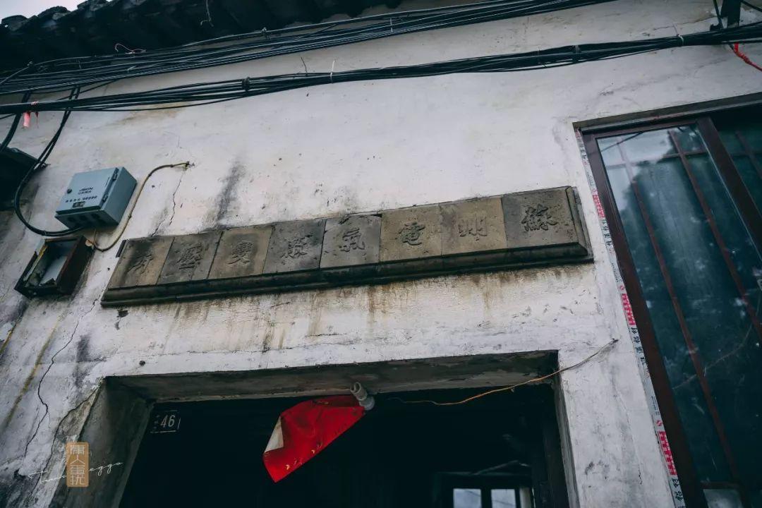 最新脱贫成果，小巷中的独特风味小店的崛起之路