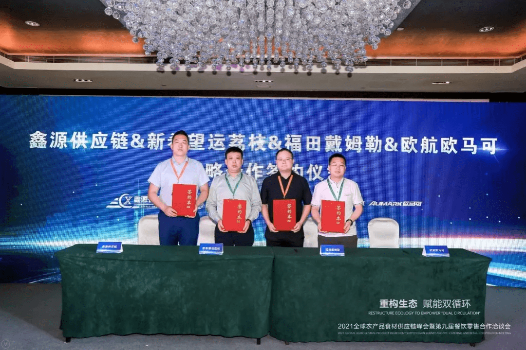 揭秘最新轨道科技产品，引领未来，科技重塑生活！
