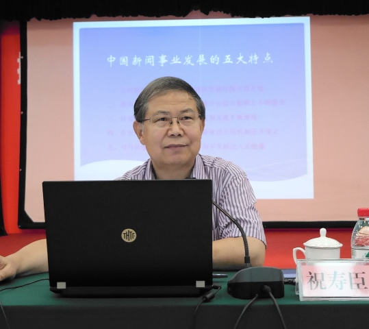 老挝回国最新动态及趋势分析