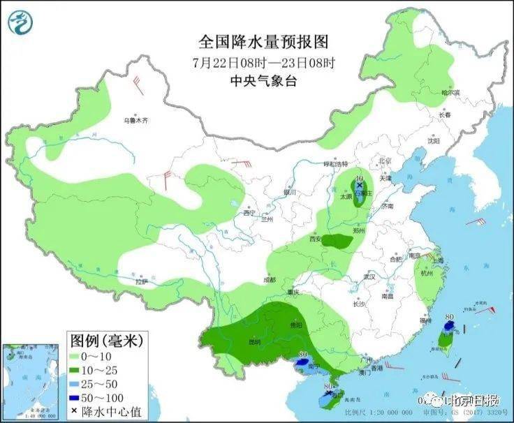 黄河最新汛情关注与应对策略，汛情指南及应对措施解析