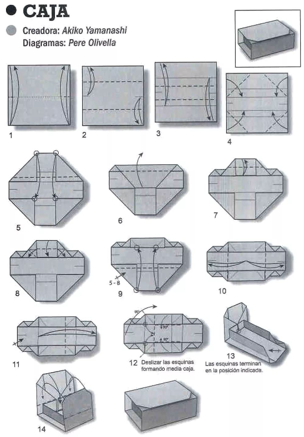 礼包盒子最新制作指南，打造独特礼盒的秘籍
