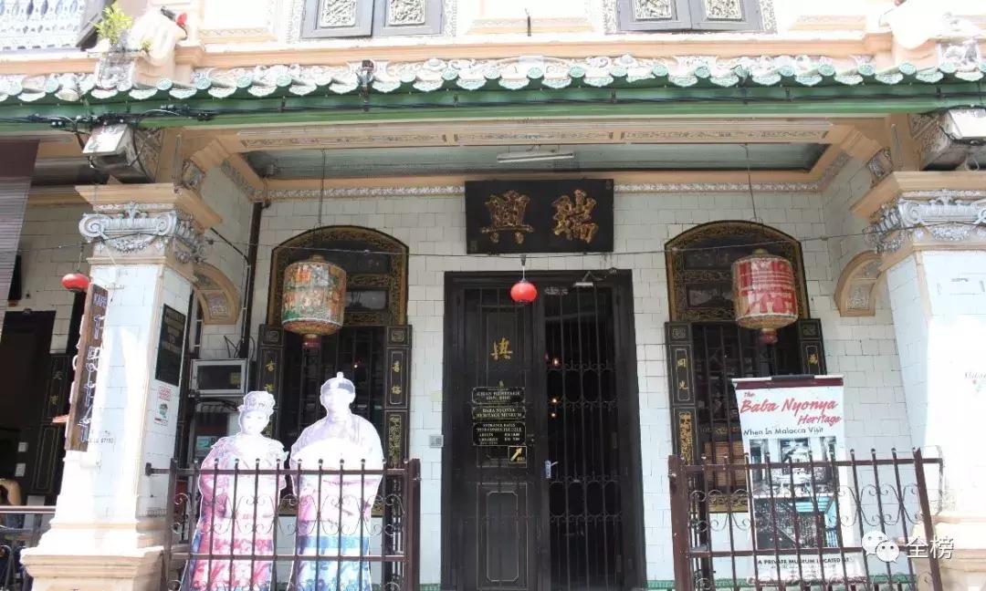 跨越时代的动人传奇，最新娘惹剧集