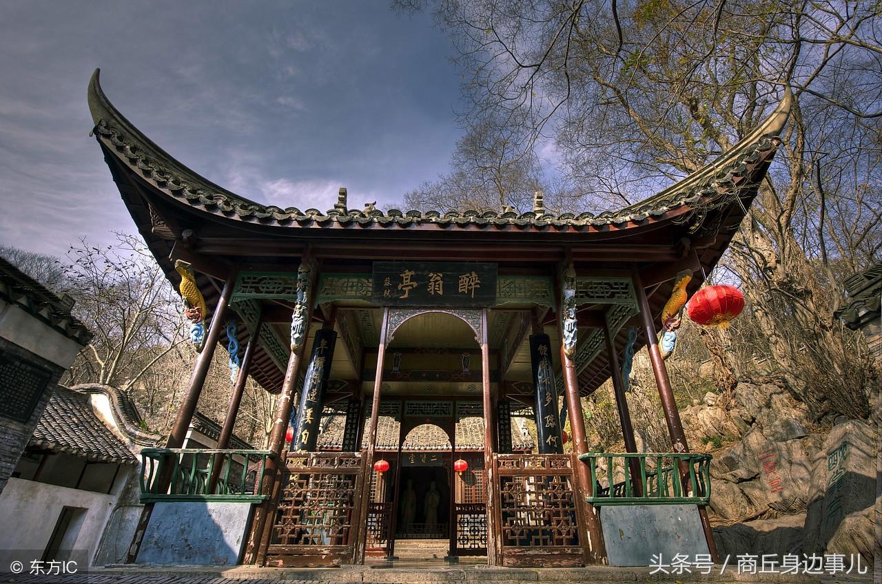 西南最新排名，学习成就梦想，自信铸就辉煌之路