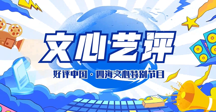 云南最新新闻，温馨日常的奇遇与友情的纽带，探寻云南的温情与故事